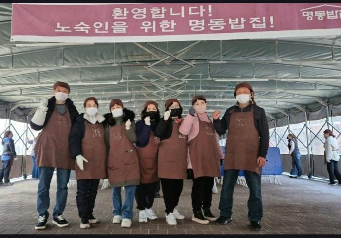 2025년 12월 17일 명동밥차 봉사활동